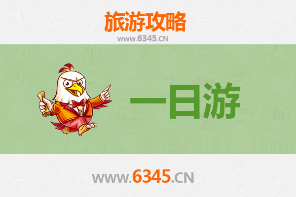 延安洛川自驾一日游攻略：黄土风情与红色记忆的完美邂逅