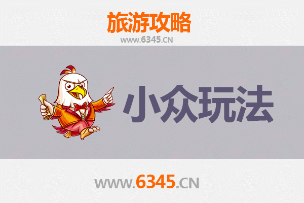 延安洛川秘境探索：黄土风情与非遗文化的小众之旅